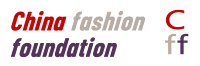 China Fashion Foundation
